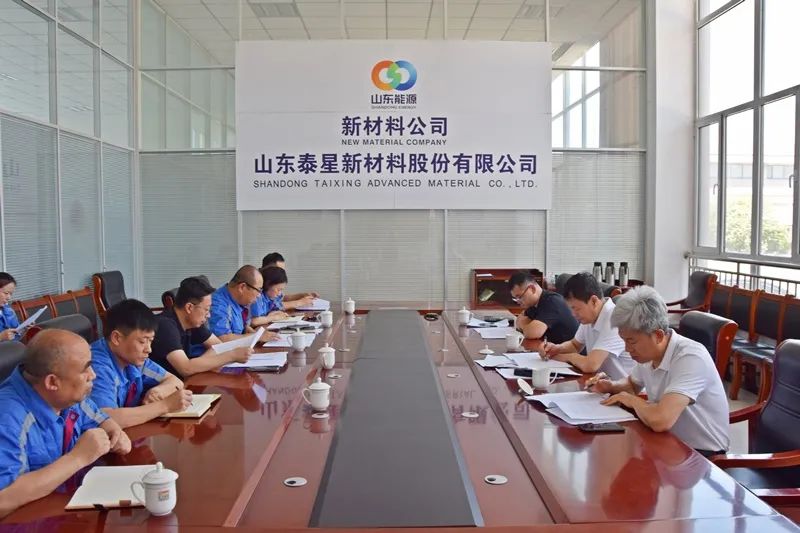 Li Qingwen meni Taixingin osakkeisiin tutkimusta
